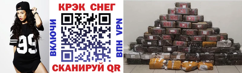 МЕТАМФЕТАМИН Ясный