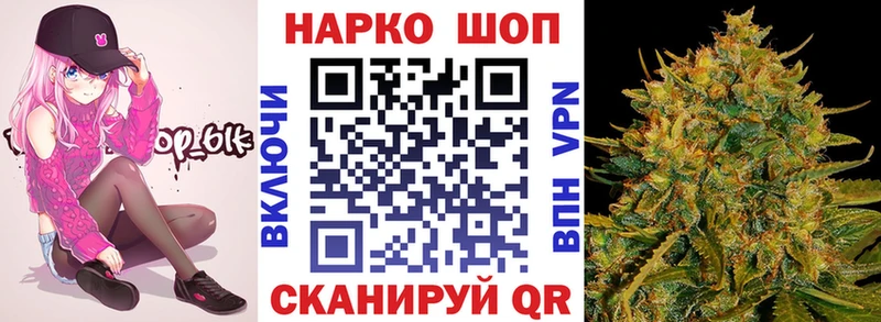 Где купить Ясный Alpha-PVP  МЕФ  Конопля  COCAIN 