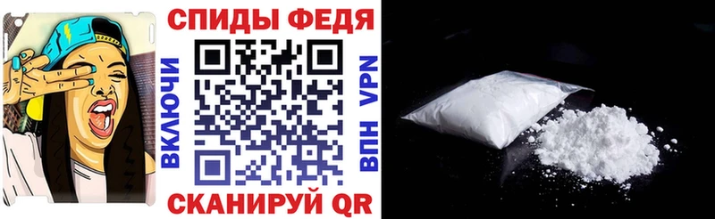 mega зеркало  Ясный  АМФЕТАМИН Розовый  продажа наркотиков 