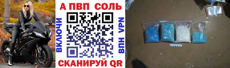 hydra tor  Ясный  APVP крисы CK 