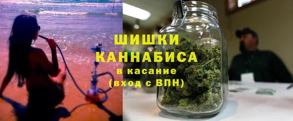 марки lsd Армянск