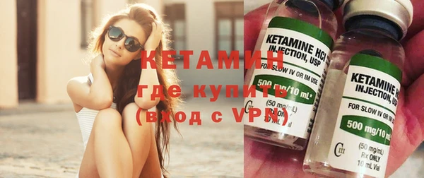 марки lsd Армянск