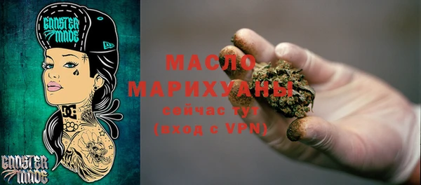 PSILOCYBIN Арсеньев