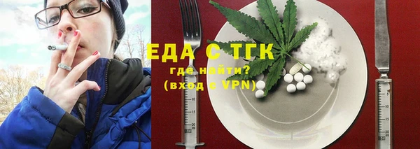 герыч Аркадак