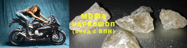 PSILOCYBIN Арсеньев