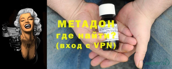 PSILOCYBIN Арсеньев