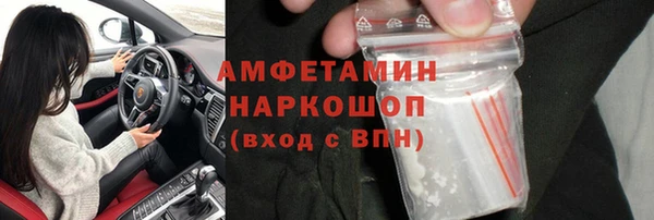 герыч Аркадак