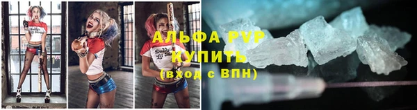 марки lsd Армянск