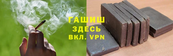 герыч Аркадак