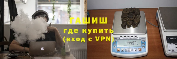 марки lsd Армянск