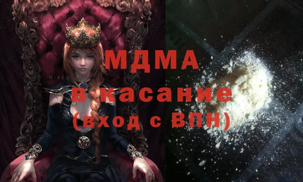 каннабис Алексин