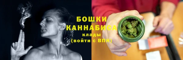 марки lsd Армянск