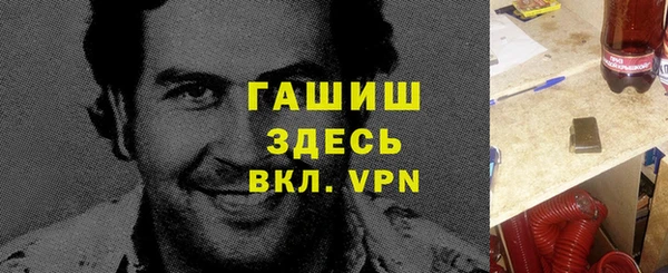герыч Аркадак