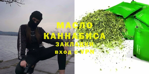 марки lsd Армянск