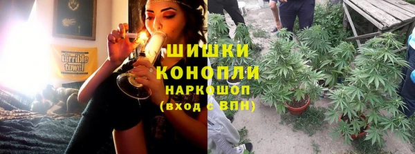 марки lsd Армянск
