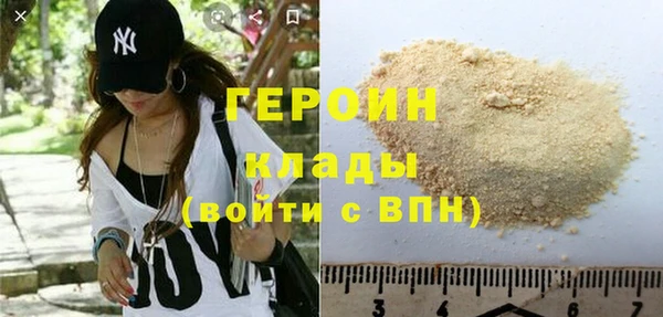 PSILOCYBIN Арсеньев