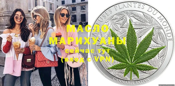 герыч Аркадак