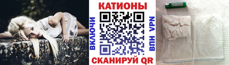 где найти наркотики  Ясный  Мефедрон VHQ 